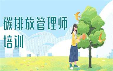 ̼�ŷŹ��펟��ԇ�ȼ����󿼗l��