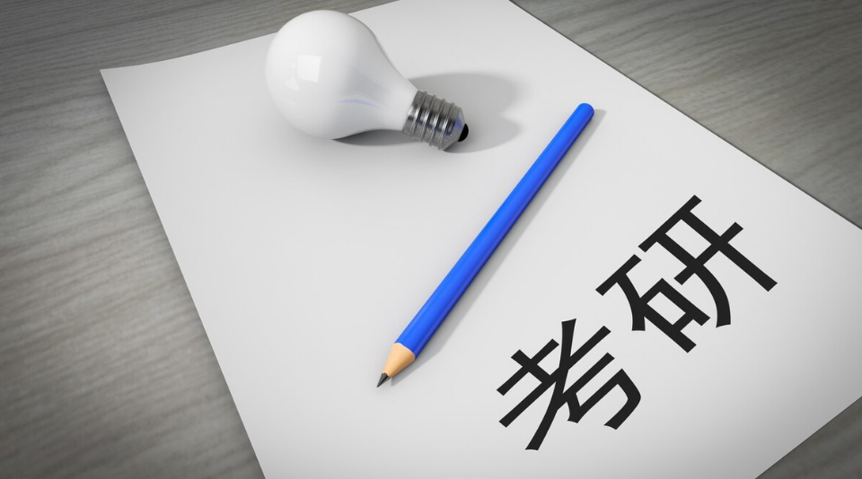 ���Џ�ԇ�]ϵ�����������@ЩԺУ��Ҏ���ɣ�