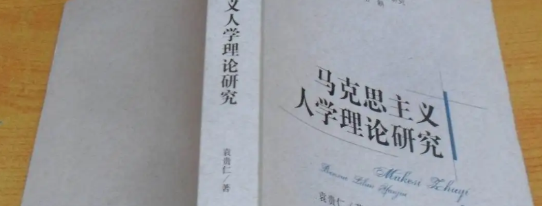 23���У��R��˼���x�������׆᣿