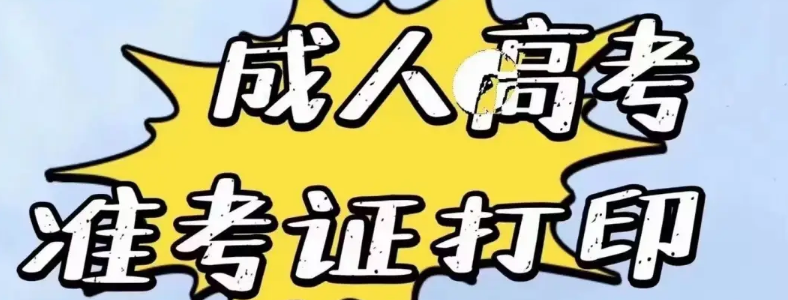 �ɿ��ʿ��C��ӡ���E��ʲô��