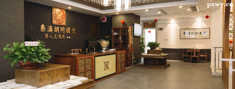 �؝h��ͬ���W��Ժ�W����ô��