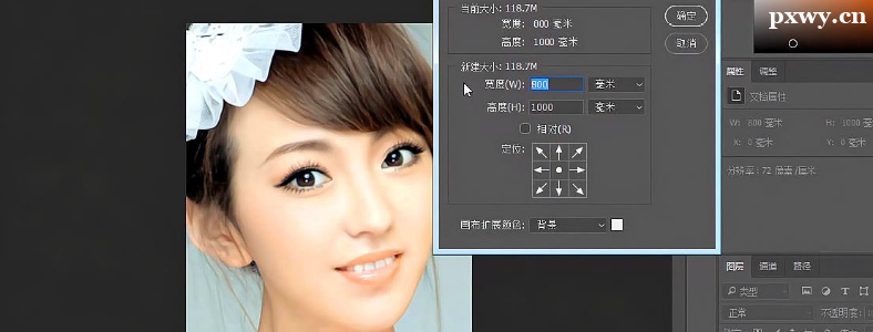 ����ԓ������T�WPS