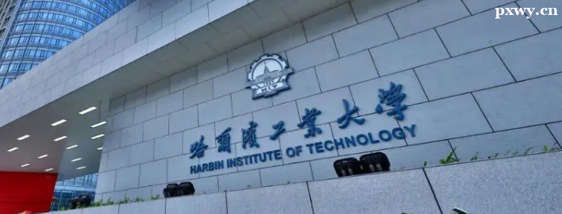 늚⌣�I(y��)����ԺУ��Щ�ÿ�