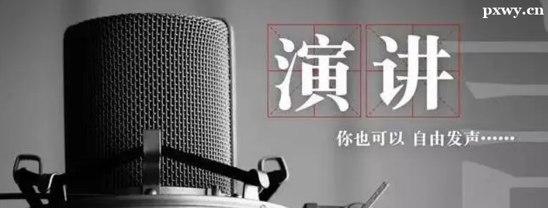 ���v�����ԌW�ą^�e��ʲô