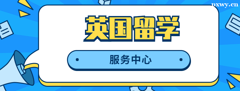 ����x������Ӣ����W�C��