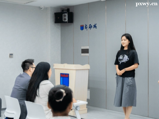 成人情商培訓班哪家好一點