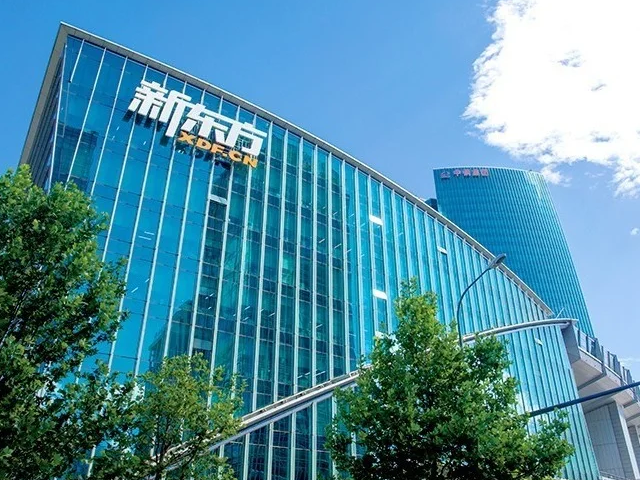 北京考研暑期集訓營哪個好