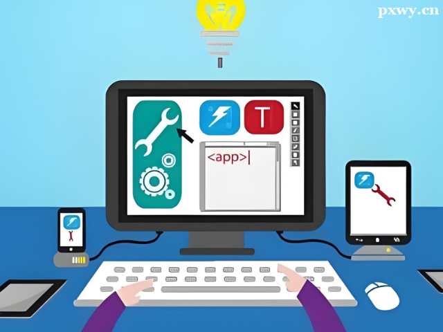 上海學軟件測試的學校有嗎