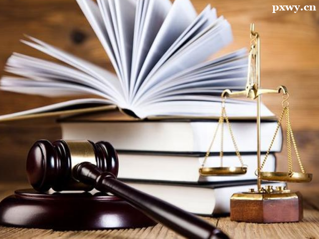 法考難易程度如何?報班嗎?