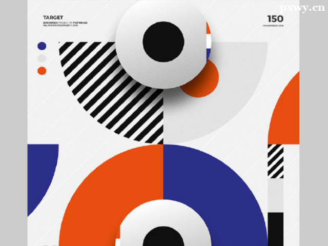 成都學平面設計培訓學校哪家好