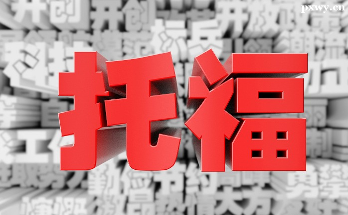 北京留學(xué)考試備考輔導(dǎo)班哪個好