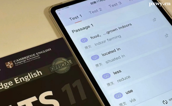 溫州學(xué)雅思哪個(gè)培訓(xùn)好