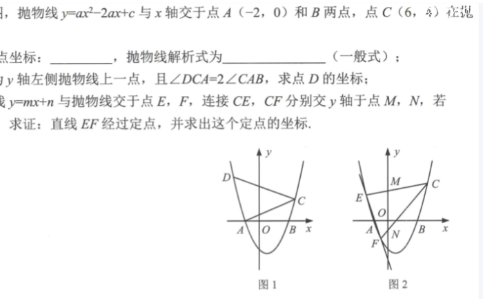 初三數(shù)學(xué)一對(duì)一輔導(dǎo)有用嗎
