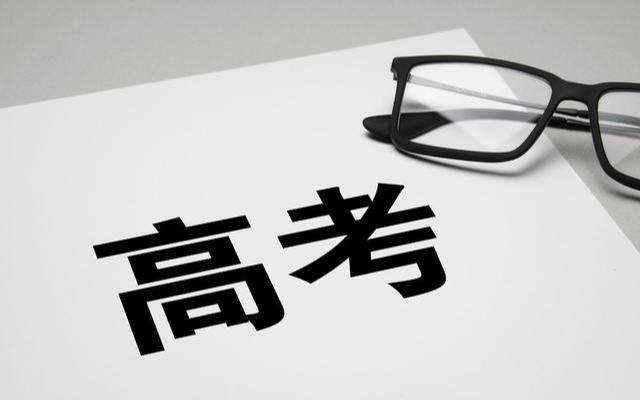 ����2022�߿��P�������Č����k��