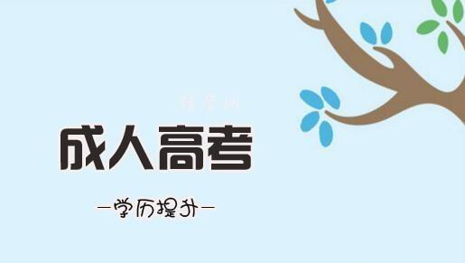 ���˸߿���Ӗ�Ĉ󿼗l������Щ��