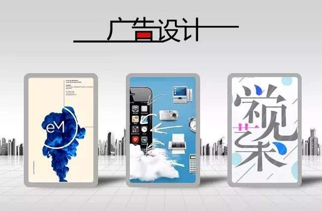 ƽ��V���OӋ����ЩҪ��