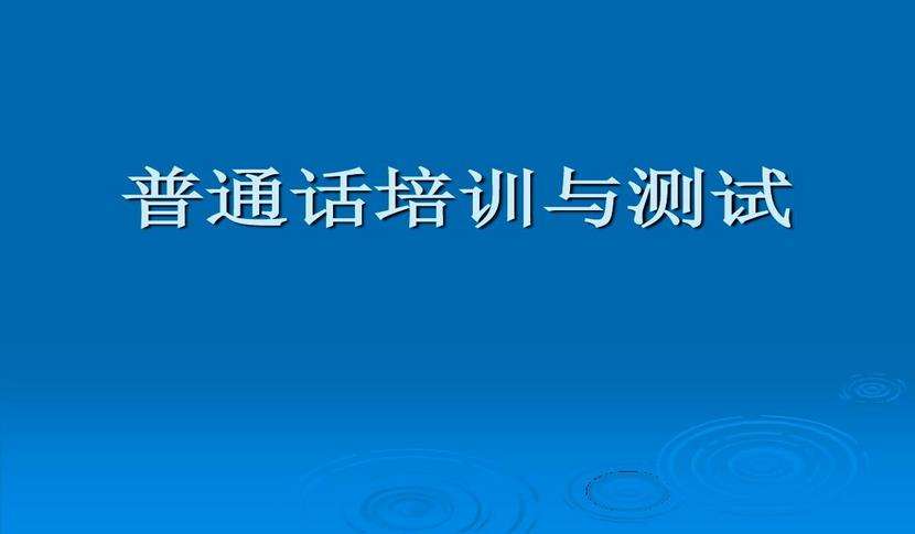 ��ͨԒ��(b��o)�����̼���ͨԒ��(j��)�e