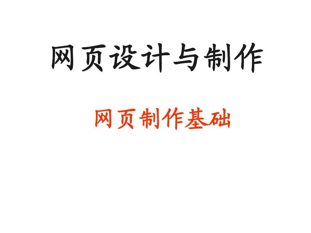 �����˽�W��OӋ