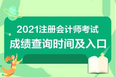 ע(c)(hu)Ӌ(j)ԇӖ(xn)C(j)(gu)xĂ(g)