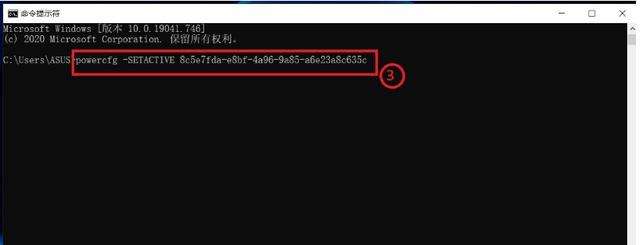 ��X�S����Ӗ����QIntel Turbo boost�o���_��