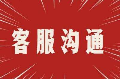 �Ԍ��_��W���挦����������ͨ