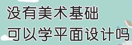 �](m��i)�����g(sh��)���A(ch��)�܌W(xu��)��(x��)ƽ���O(sh��)Ӌ(j��)��