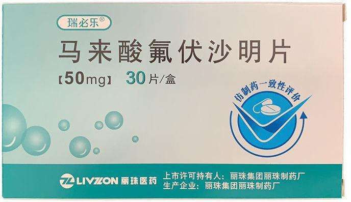 �̘I��ˎ���Y���W��֮����ɳ��