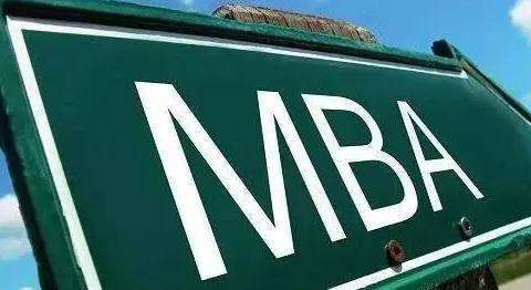 ��ʲô��W����MBA�������ߣ�