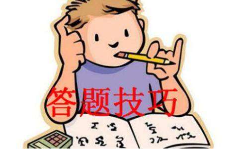 �̎��Y���C�Pԇ��������