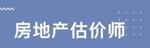 ���خa���r����ԇһ��ͨ�^��ʲô���k��