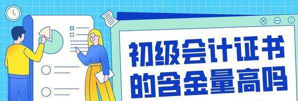 ������Ӌ�Q�C���������߆�