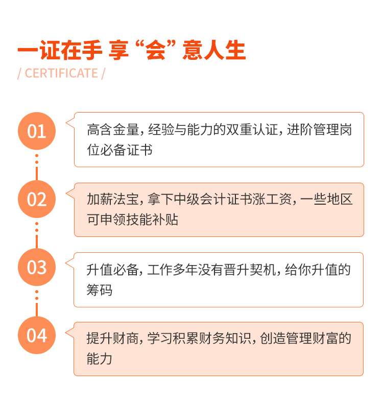 ��Ӌ�м��Q�n����Ӗ��