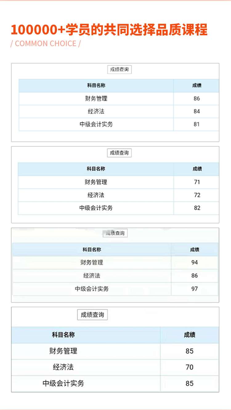 ��Ӌ�м��Q�n����Ӗ��