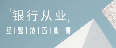 ��ʲô���]��W���󿼳����y���Y��