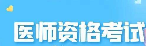 �R���̘I�t���C�Ͽ�ԇǰ����{���đB��