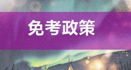 �ԌW(xu��)��ԇ�������⿼������Ҫ�ṩ��Щ�C��