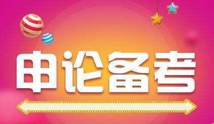 ���ՆT��ԇ��Փ�w�{��������្С���}