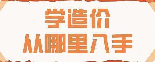 �W����r���̎�֪�R�c������������