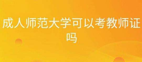 ���ˎ������I���Ԉ󿼽̎��Y���