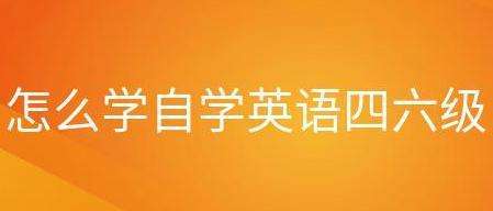 �����ԌW�ʂ��Ӣ�Z��������ԇ