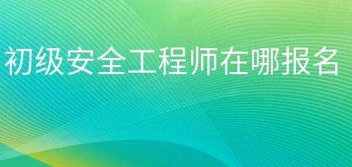 ������ȫ���̎����Ĉ����M�п�ԇ