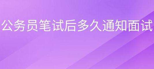 ����(w��)�T��ԇ���ӹPԇ���Õ�֪ͨ��ԇ