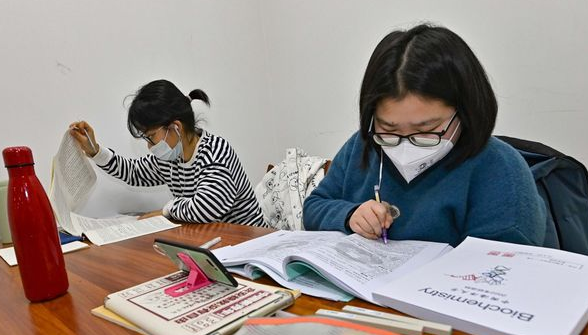 ������Ӌ�Q��ԇ��Ŀ����A��������