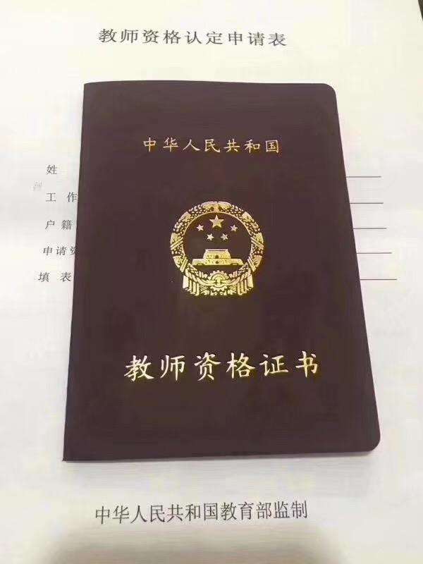 ���ؑ��������ڱ��ؿ��̎��Y���C��