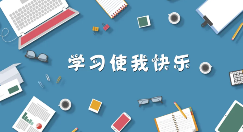 �ԌW��ԇ��Ŀÿ���܈󿼎��T��