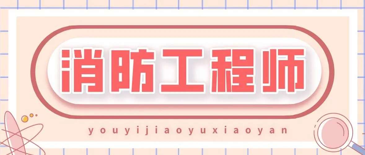 �������̎��Ĺ�����(n��i)����ʲô��