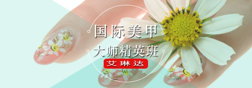 ���H���״󎟾�Ӣ��Ӗ��