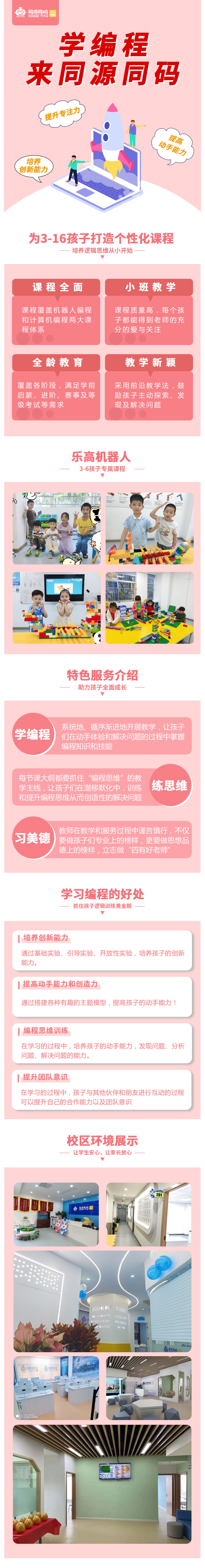 �C���˘��ߴ��Ӗ�n��