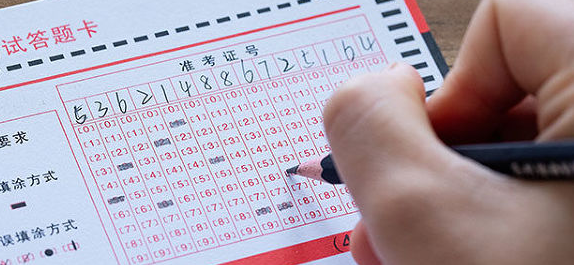 ��˼��Ӗ��Ҫ�����X