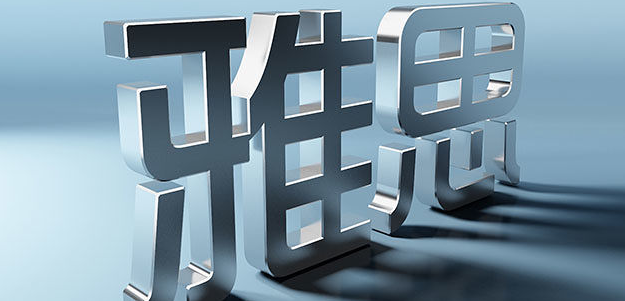 ʯ���f�x��˼��Ӗ(x��n)�C(j��)��(g��u)ע��ʲô